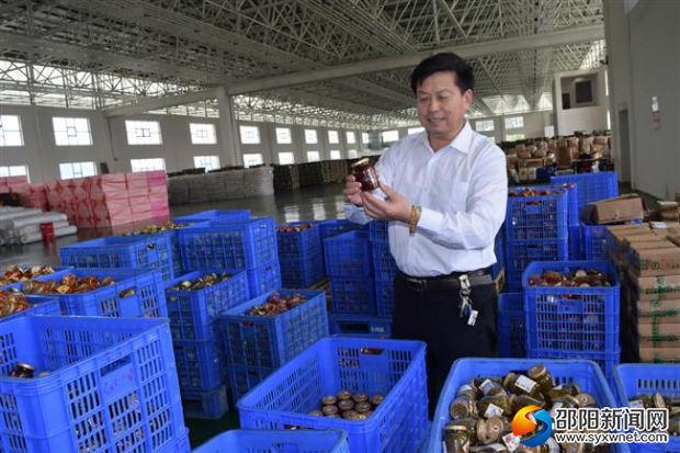 湖南軍杰辣椒,軍杰剁辣椒,湖南剁辣椒 